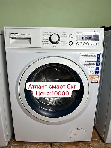 Стиральные машины автомат: Стиральные машины фронтальной загрузки — несколько моделей на выбор — 4