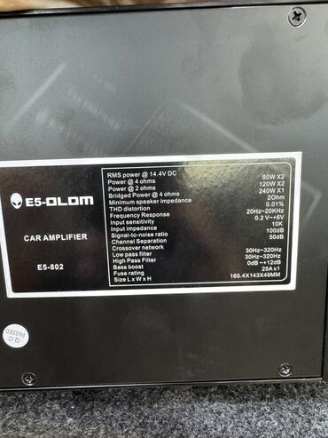 Сабвуферы для авто: Сабвуфер на хороших компонентах от ELEMENT 5. Отличный бас в авто — 10