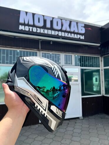электро велик бишкек цена: Акция в магазине МотоХаб Мото шлем с двойным стеклом со стеклом