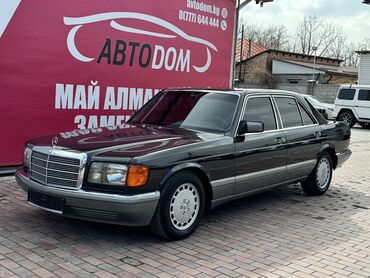 Lexus: Mercedes Benz W126 S420 Дипломат ! 1988 года выпуска Автомат ! С