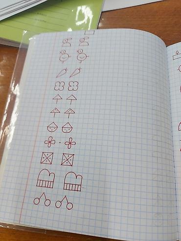 sat math: 📚 Подготовка к школе на дому Помогу вашему ребёнку уверенно — 2