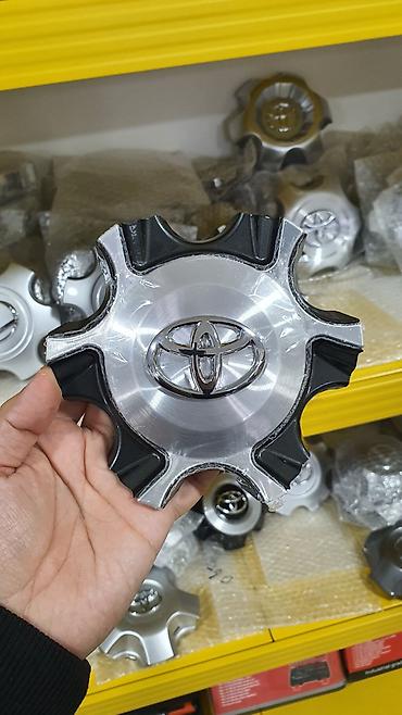 2 gr: Колпаки R 17, Новый, 1 шт — 1