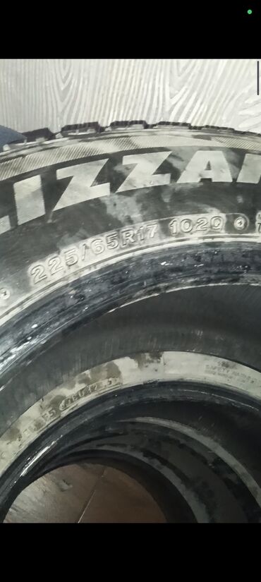 Шины: Шины 225 / 65 / R 17, Зима, Б/у, Комплект, Легковые, Япония, Bridgestone