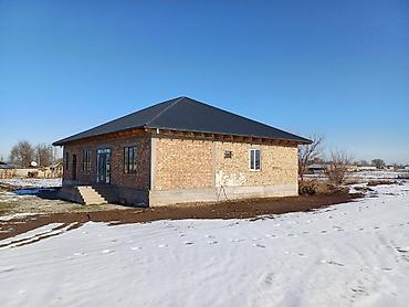 Продажа домов: Дом, 220 м², 8 комнат — 5