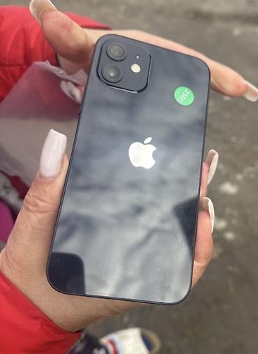 Apple iPhone: IPhone 12 Pro, Б/у, 256 ГБ, Черный, Кабель, 100 % — 2