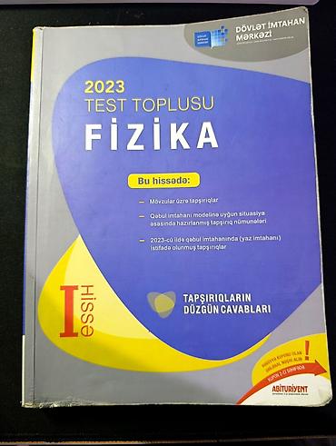 ensiklopediya kitabi: 2si birlikde 5 azn 1 və 2ci hissə 2023 Fizika test topluları — 2
