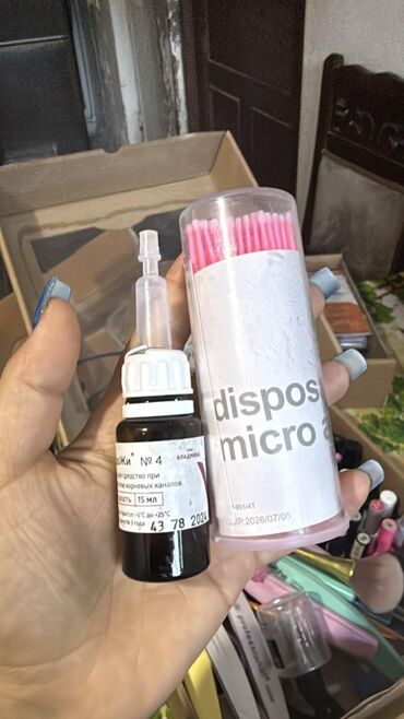 Manikür, pedikür aparatları: Manikur ləvazımatları satılır dəst və tək tək satış mümkündür, yeni — 30