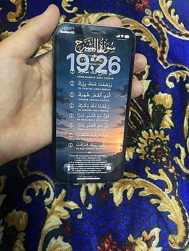 кузгу пейзаж фото: IPhone 12 Pro, 128 ГБ, цвет Pacific Blue. Характеристики и функции: - — 1
