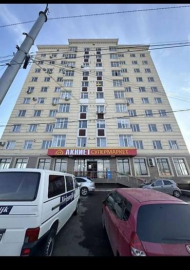 аламидин квартиры: 4 комнаты, 93 м², Аламедин-1 мкр Элитка, 10 этаж, Свежий ремонт — 9