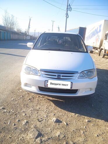 Honda: Honda Odyssey: 2000 г., 2.3 л, Автомат, Бензин, Минивэн