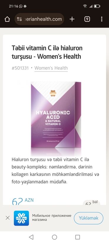 evalar vitamin c: Vitaminlər və BAƏ