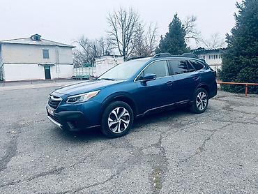 Subaru: Subaru Outback: 2020 г., Универсал — 1