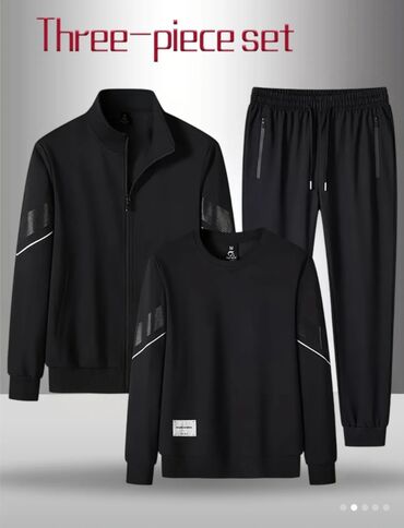 мужская одежда спортивная: Мужской спортивный костюм, 5XL (EU 50), Uniqlo, Новый, цвет - Черный, Самовывоз