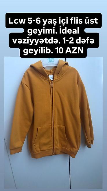 uşaq çantalar: Uşaq dəsti, Qız üçün, 4 - 5 yaş, Zara Kids — 2