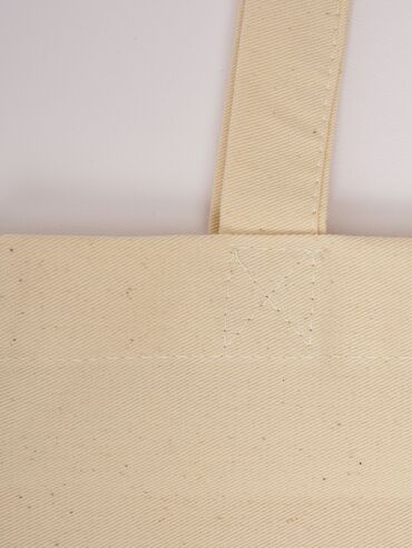 Шопперы: Шоппер, Новый, Материал: Саржа, Унисекс — 16