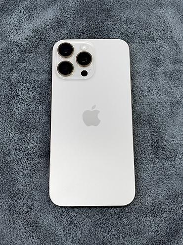 IPhone 16 Pro Max, Б/у, 256 ГБ, Desert Titanium, Зарядное устройство, Защитное стекло, Чехол, 90 %