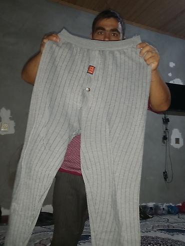 alt pal: Kişilər üçün geyim dəsti - Boz rəngli termo alt şalvar: zolaqlı — 2