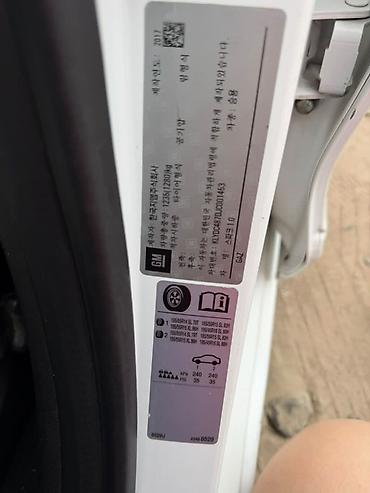 spark 1: Chevrolet Spark: 2017 г., 1 л, Автомат, Бензин, Хэтчбэк — 1
