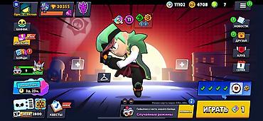 random hesab: Brawl Stars oyun hesabı - Kupa: 40 355 Cox ela bir hesabdir. Butun — 2