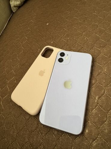 Mətbəx texnikası: IPhone 11, Face ID