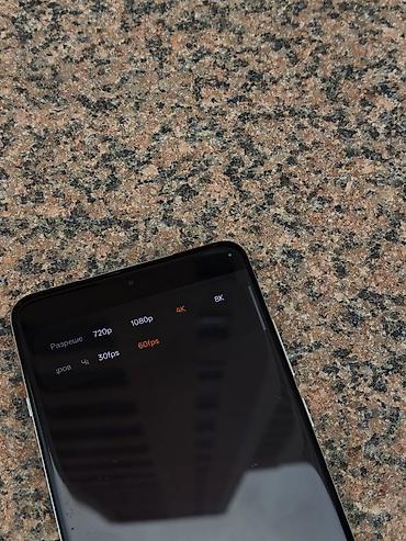 apple 13: OnePlus 13, Новый, 512 ГБ, цвет - Голубой, 2 SIM — 5