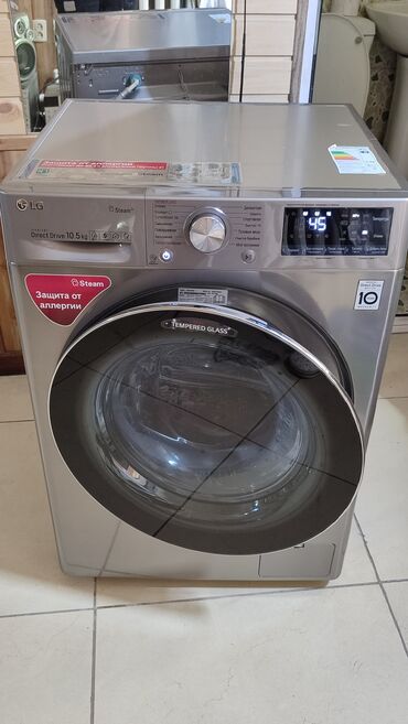 манжет для стиральной машины: Стиральная машина LG, Б/у, Автомат, 10 кг и более, Полноразмерная