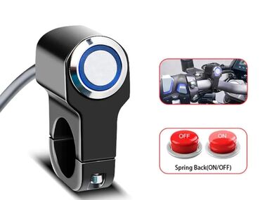 Аксессуары и запчасти для электротранспорта: Продам.Смотрите фото.Переключатель на руль с подсветкой мопеда — 5