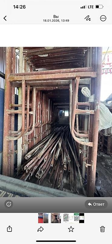 Аренда инструментов: Сдам в аренду Утюги, Строительные леса, Бетономешалки — 9