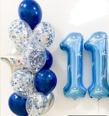 Шары: Гелиевые шары на доставку Заказ/консультация по☎️ #шарыбишкек — 8