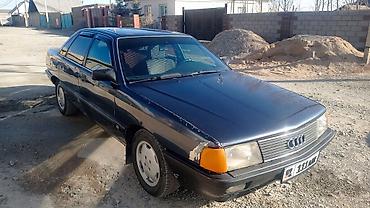 Другие детали кузова: Audi 100 C3, седан, 1988 г.в. Состояние хорошее, вложение по at lalafo.kg — 1 Другие детали кузова: Audi 100 C3, седан, 1988 г.в. Состояние хорошее, вложение по — 1