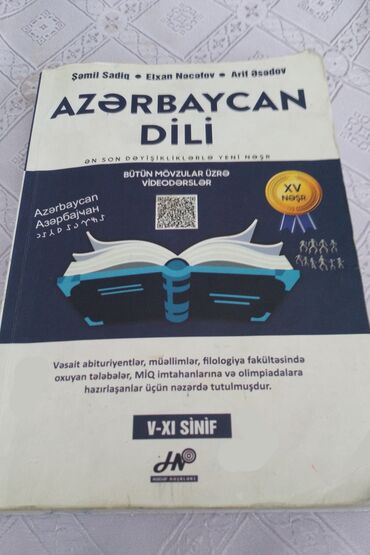 Azərbaycan dili qayda 
8 manata alınıb 3 manata satılır