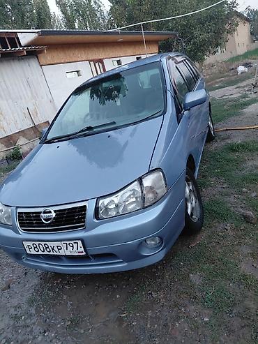 скутер электрон: Nissan Liberty: 2001 г., 2 л, Вариатор, Бензин, Вэн/Минивэн — 2