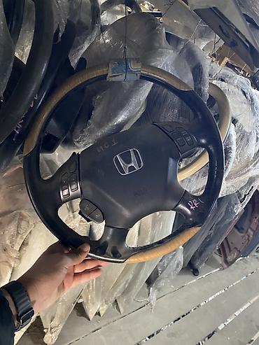 руль хонда акорд: Руль Honda с деревянными вставками и кнопками управления - — 1