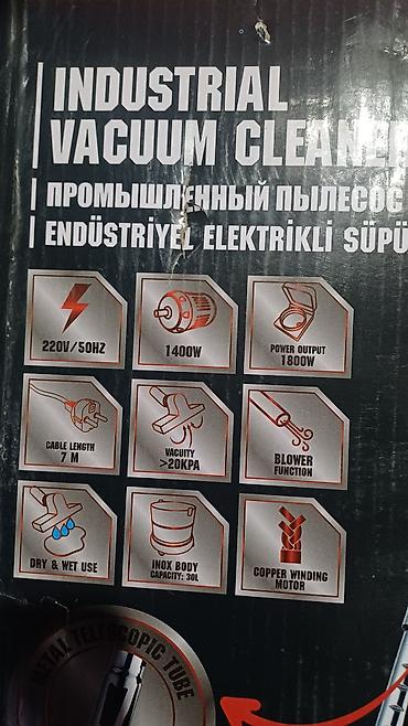 blower: Промышленный пылесос RODEX RDX307 Основные характеристики: - Питание — 2