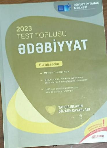 книги бу: Азербайджанский язык Тесты 9 класс, ГЭЦ, 1 часть, 2023 год — 2