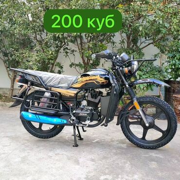 мотоцикл gsx 200: Жаңы