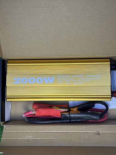 ups инвертор: Солнечный Инвертор ( преобразователь ) 12v=220v 2000w — 2