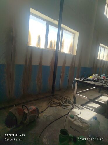 Beton işləri: #Betonkesme #betondeşmə Beton kubik kərpic - dən kəsim deşim — 25