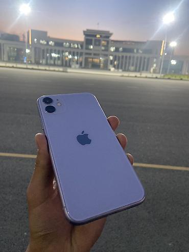 самый дешёвый айфон: IPhone 11, Б/у, 128 ГБ, Чехол, 73 % — 1