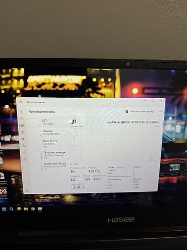 Другие бренды ноутбука: Цена окончательная, торга нет 💻🔥 Hasee | GTX 1650 | 60Hz 🔋 Износ — 4