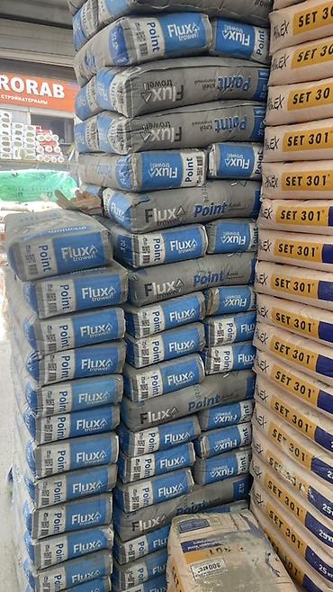 Другие строительные материалы: Строительные и отделочные материалы “STROIM 50минден жогору содаа — 7