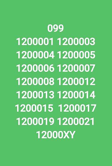 nar mobile operatorla elaqe: Nömrə: ( 099 ) ( 1091909 ), Yeni — 2