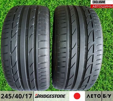 Шины: Шины 245 / 40 / R 17, Лето, Б/у, Пара, Легковые, Япония, Bridgestone