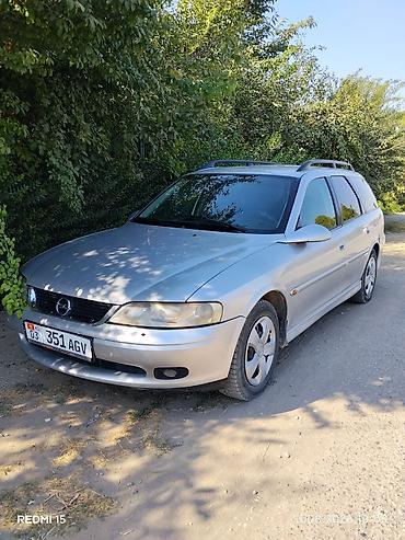 опель вектоа: Opel Vectra: 2001 г., 1.8 л, Механика, Бензин, Универсал — 1