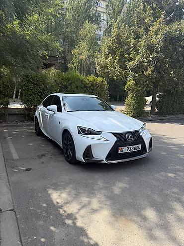 Lexus: Lexus IS: 2017 г., 2 л, Автомат, Бензин, Седан — 5