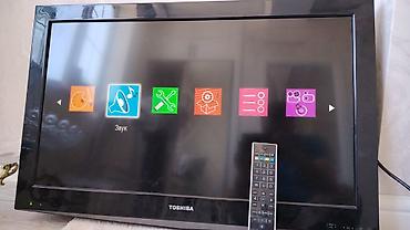 mini televizor: Toshiba 32BV512V1 LCD televizor + orijinal pult - Ekran: 32 düym LCD — 8