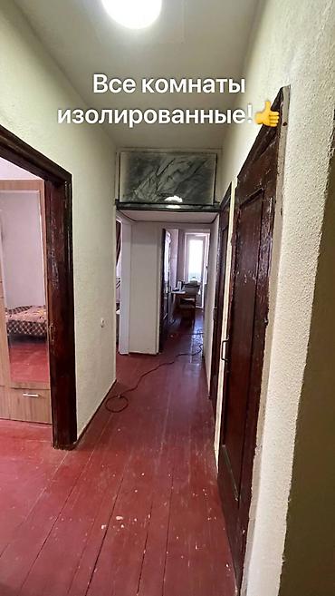новониколаевка кара балта: 2 комнаты, 44 м², Карагачевая роща Индивидуалка, 2 этаж, Требуется ремонт — 9