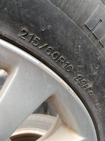 60: Шины 215 / 60 / R 16, Лето, Б/у, Комплект, Легковые, Япония — 4