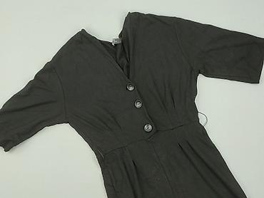 berska dresy: Bershka, Kombinezon damski, rozmiar S — 1