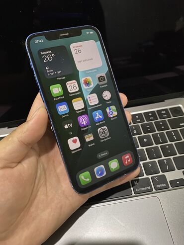 дисплей iphone xr: IPhone 12, Б/у, 128 ГБ, Blue Titanium, Чехол, Кабель